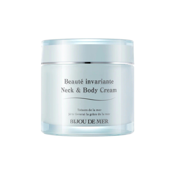 BIJOU DE MER Beauté Invariante The Cream