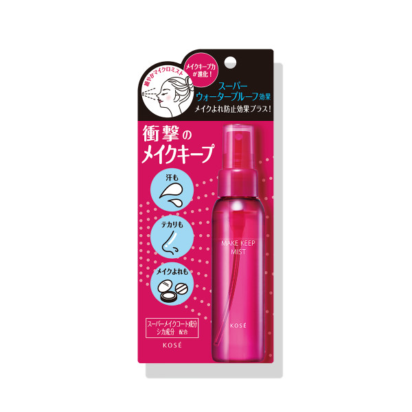 Kose Make Keep Mist EX