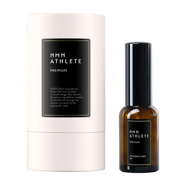 ボディローション NMN NMN Athlete Premium Essence Lotion