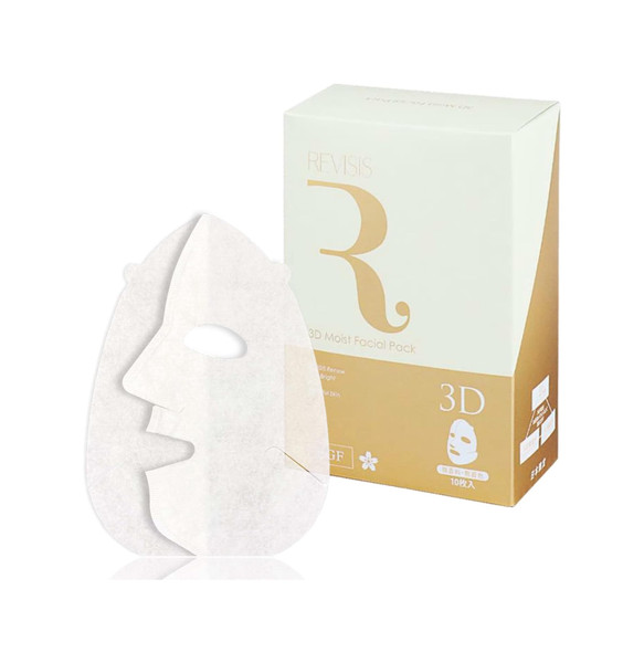 Revisis 3D Moist Facial Pack (10 masks)