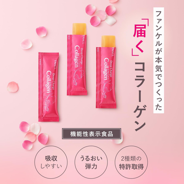 Fancl Deep Charge Collagen Jelly