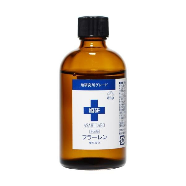 Asahi Labo Fullerene Concentrated Serum 100ml