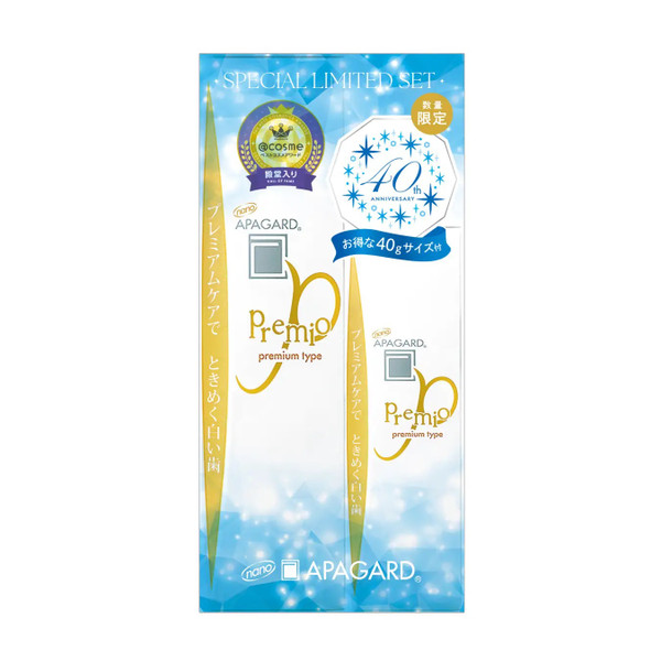 Apagard Premio Set – premium remineralizing toothpaste with present Apagard Premio Set – premium remineralizing toothpaste with present