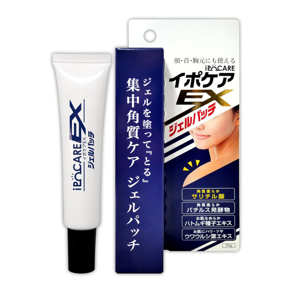 Ipocare EX Gel Patch Ipocare EX Gel Patch