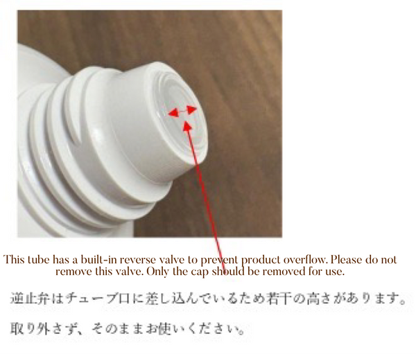 Direia Stem Repair Cleansing