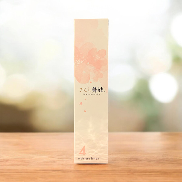 Sakura Maiko Moisture Lotion