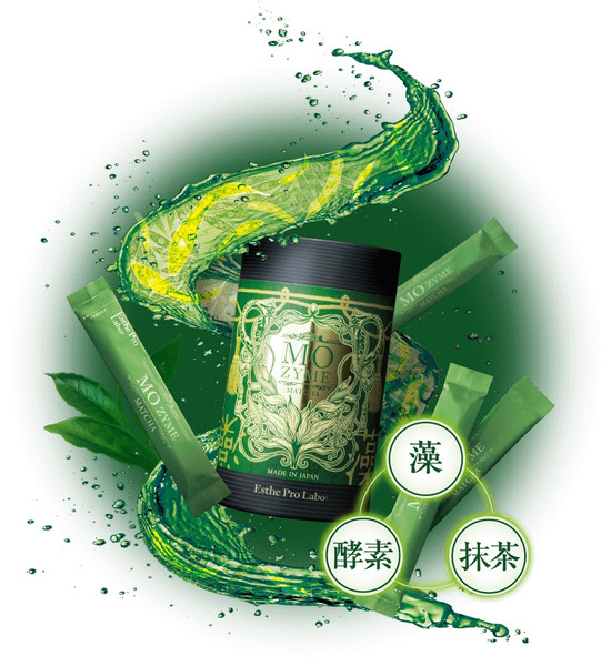 Body - Food - Tea - Japan Beauty Pro