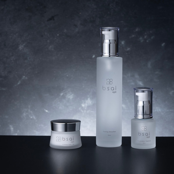 Skincare - Treatments - Peels - Page 1 - Japan Beauty Pro