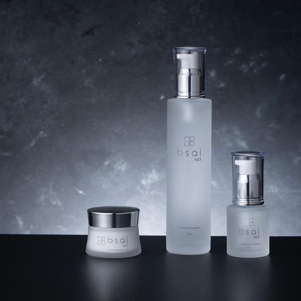 Skincare - Treatments - Serums - Page 1 - Japan Beauty Pro