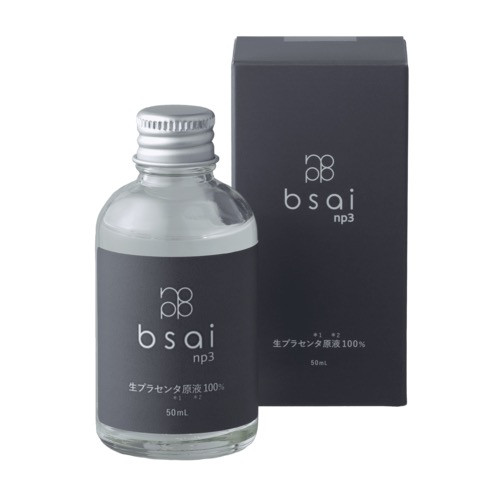 bsai np3 Fresh Placenta Extract 100% 50ml