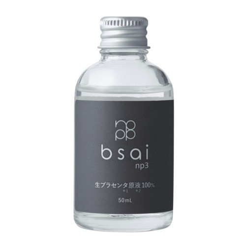 bsai np3 Fresh Placenta Extract 100% 50ml