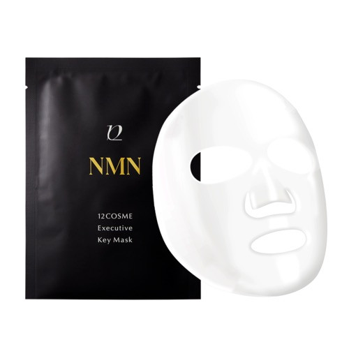 Skincare - Key Ingredients - NMN - Page 1 - Japan Beauty Pro