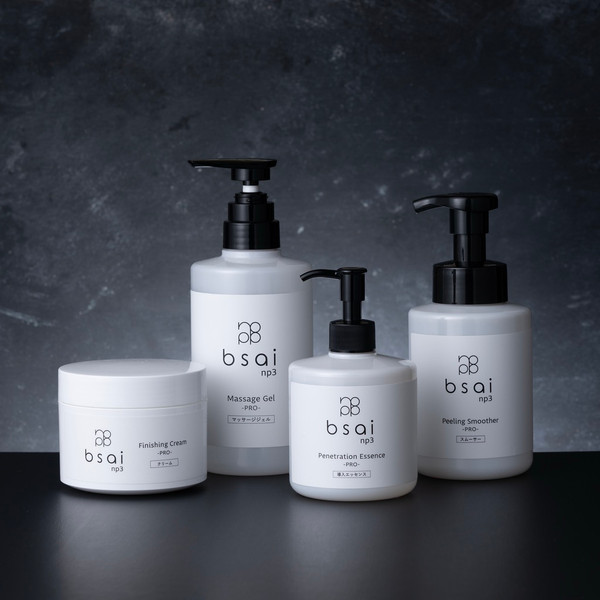 bsai np3 Penetration Essence Pro 300ml