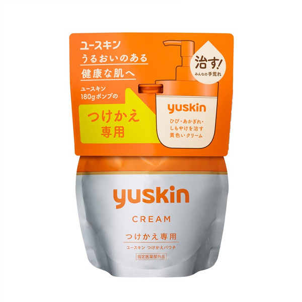 Yuskin Products - Japan Beauty Pro