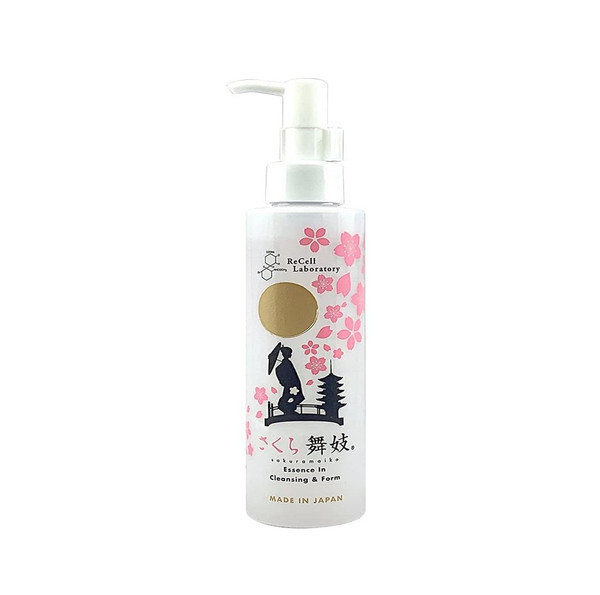 Sakura Maiko Essence In Cleansing & Foam (original packaging)