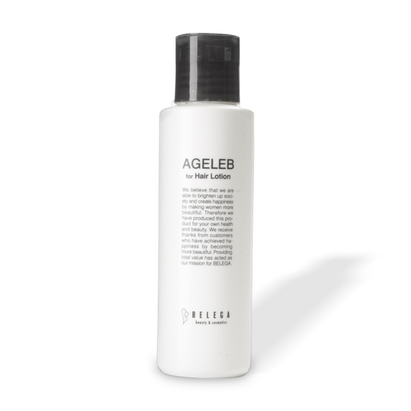 Skincare - Page 1 - Japan Beauty Pro