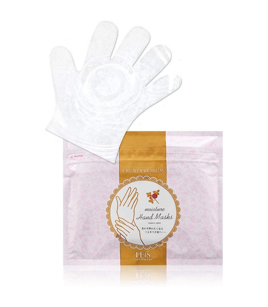 EBIS Premium Moisture Hand Masks