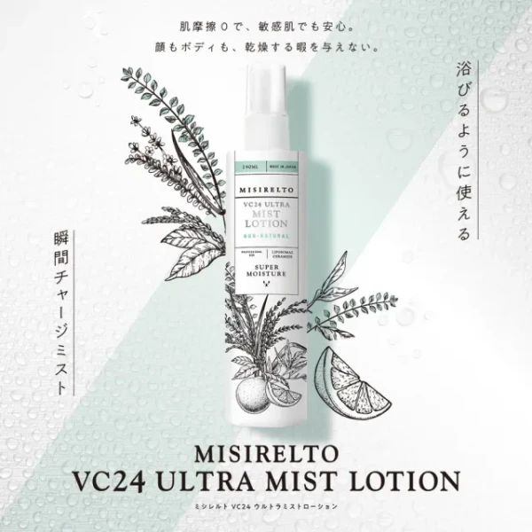 Misirelto VC24 Ultra Mist Lotion