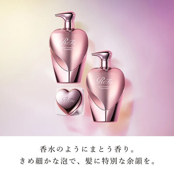 ReFa Heart Fragrance Treatment