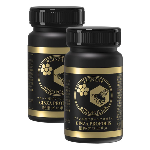 Ginza Tomato Ginza Propolis 2 pcs