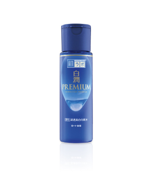 Hadalabo Shirojyun Premium Lotion