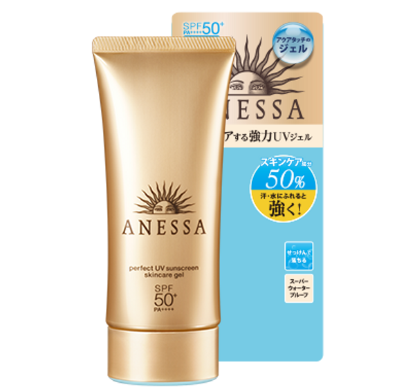Anessa Perfect UV Gel