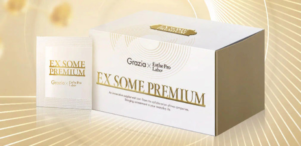 Grazia Esthe Pro Labo EX Some UV Cream