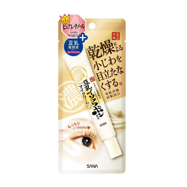 Coenrich The Premium Wrinkle White Hand Cream