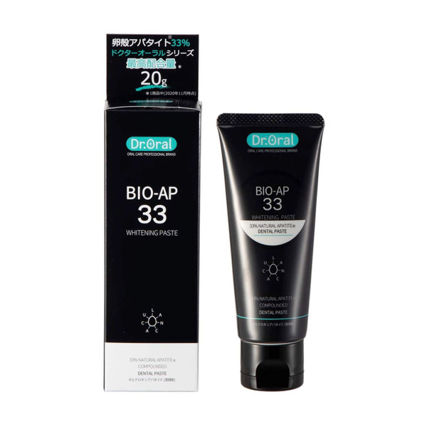 Dr. Oral Whitening Paste