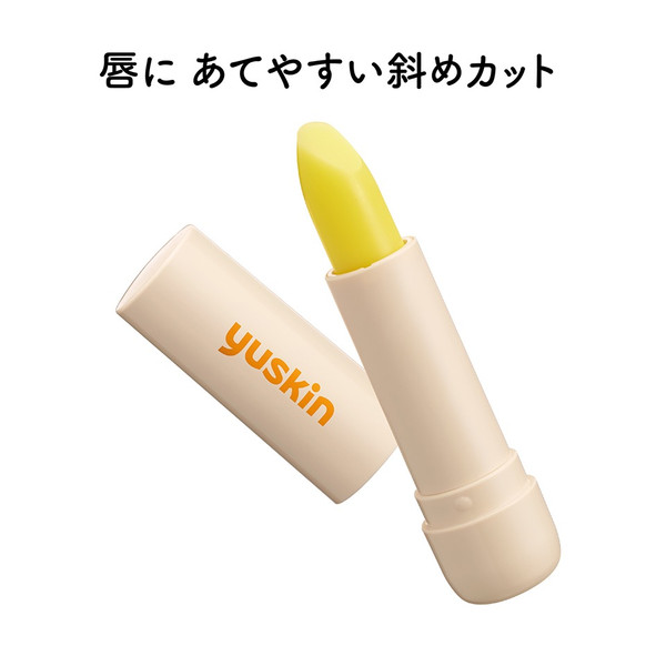 Yuskin Products - Japan Beauty Pro