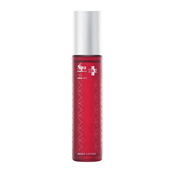 Spa Treatment Exo Moist Essence