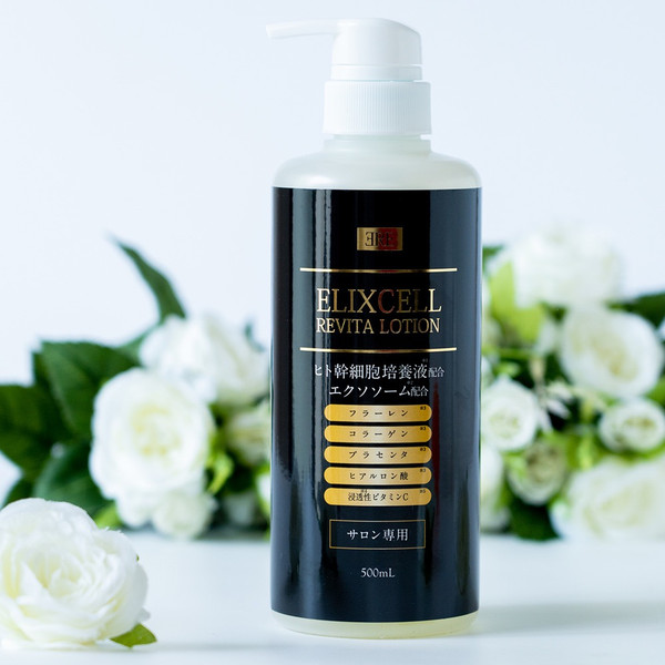 Elixcell Revita Lotion