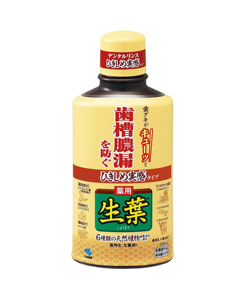 Shoyo Liquid Dental Rinse