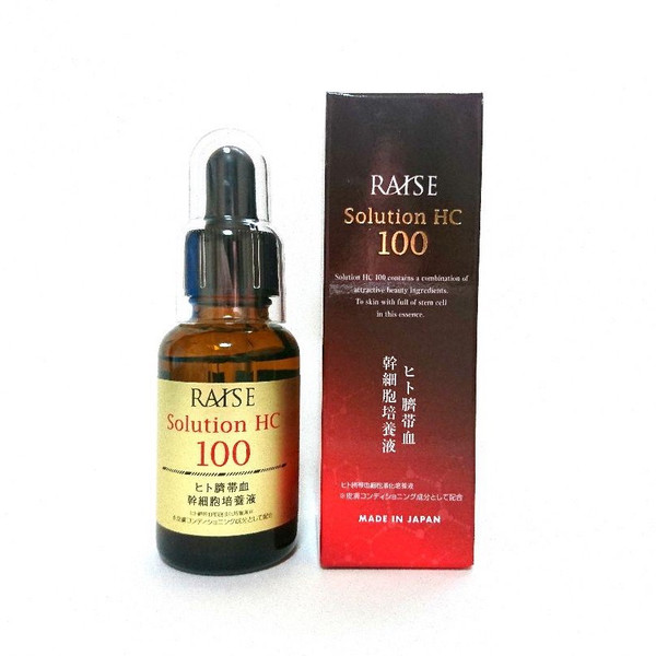RAISE Solution HC 100
