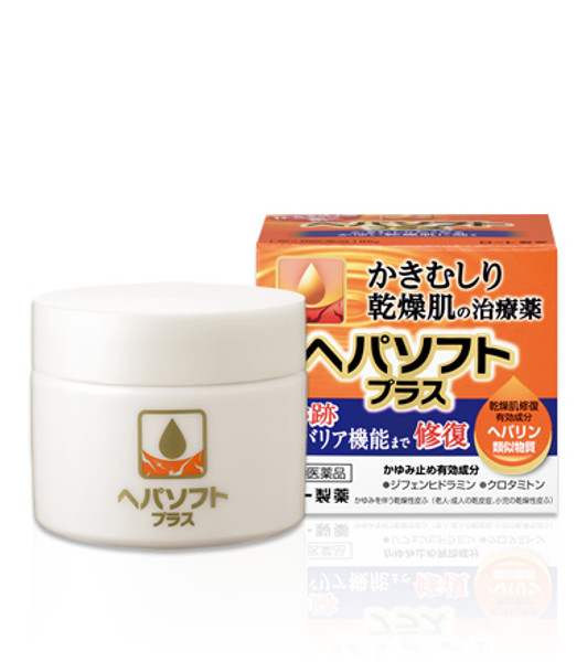 Hepasoft Plus – dry skin cream