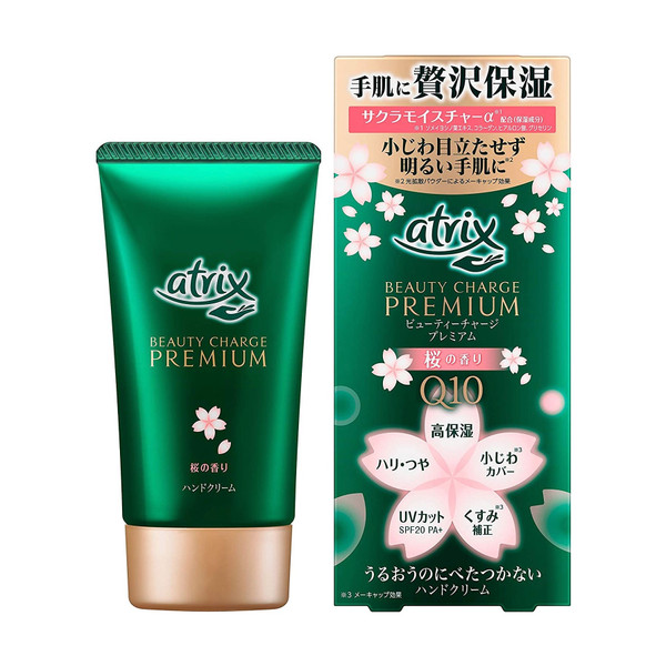 Atrix Beauty Charge Premium Hand Cream