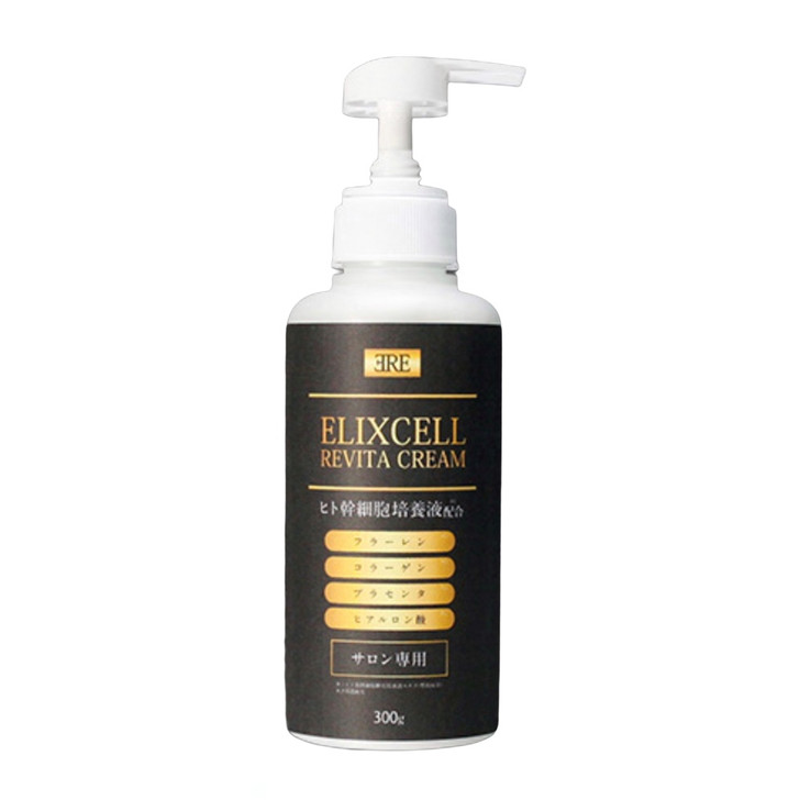 美容液 Miracell CC Revita Pure Essence Image Skincare Vital C Hydrating Intense - Planet Beauty