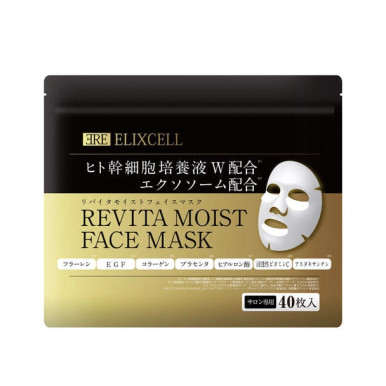 Elixcell Revita Moist Face Mask