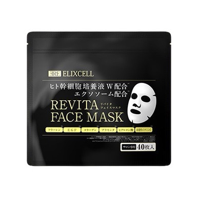 Elixcell Revita Face Mask