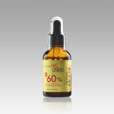 Ai Revo STEM CELL 美容液 10ml 2本セット Ai Revo STEM CELL 美容液 2本セット Ai Revo STEM CELL ヒト