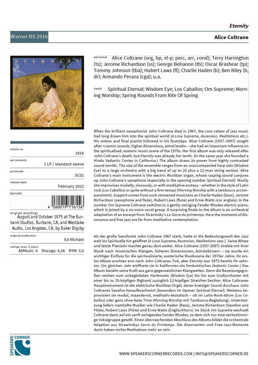 Pop-Rock Vinyl | Alice Coltrane: Eternity - LP 180g