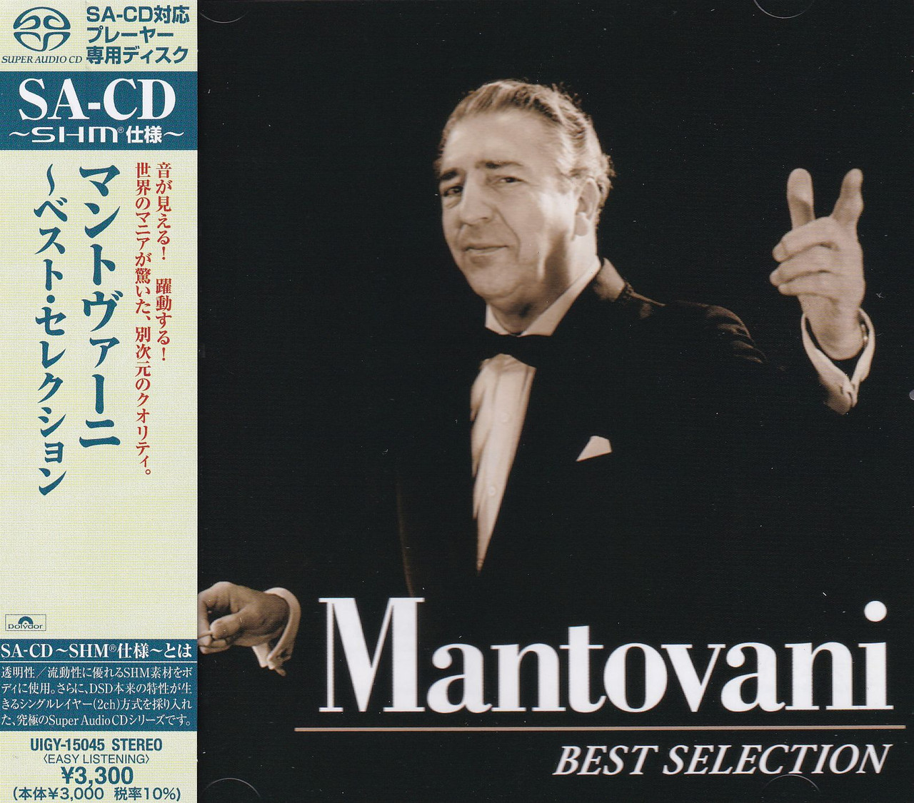 Annunzio Paolo Mantovani: Best Selection - Single Layer SHM SACD, Limited,  Remastered