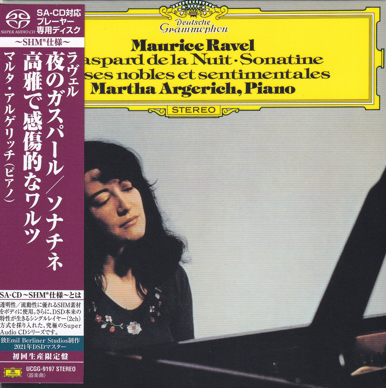 Classical SACD | Maurice Ravel: Gaspard De La Nuit, Sonatine