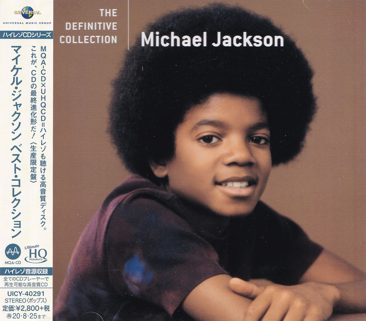 Pop-Rock CD  Michael Jackson: Definitive Collection - MQA UHQ, Limited,  Remastered, Universal Music UICY40291, EAN 4988031356180, Limited,  Remastered