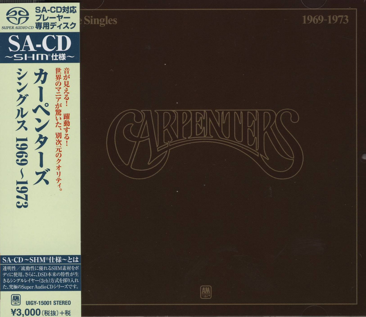 Carpenters: Singles 1969-1973 - Single Layer SHM SACD, Limited, Remastered
