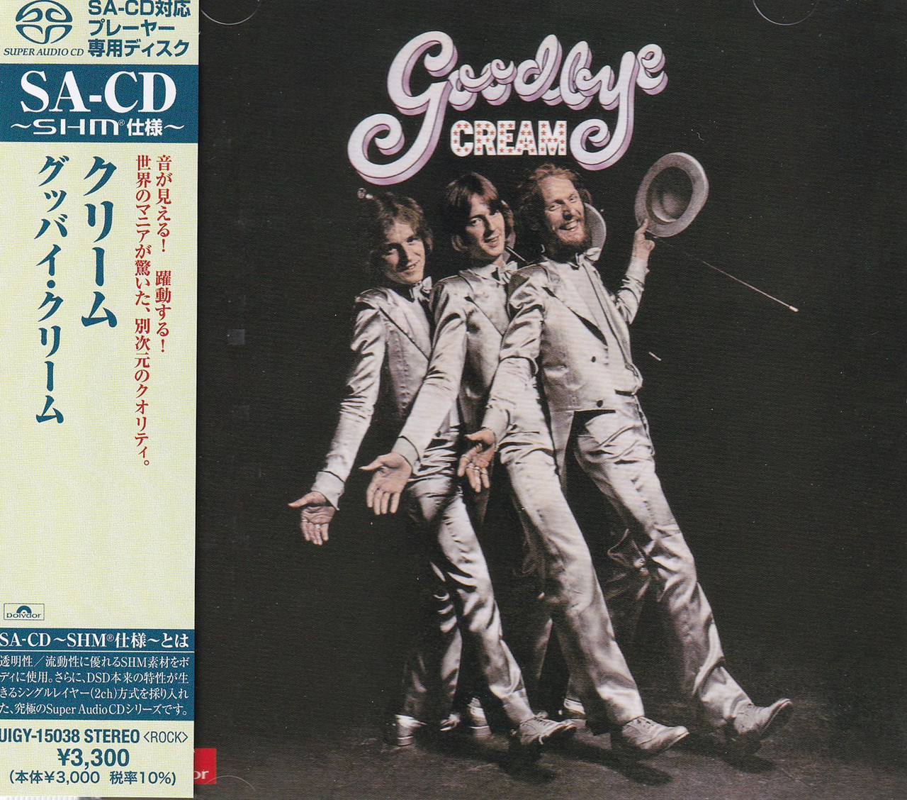 Pop-Rock SACD | Cream: Goodbye - Single Layer SHM, Universal Music