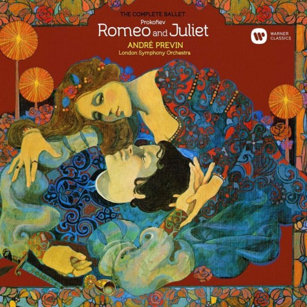 その他 Romeo and Juliet  4 LP set Romeo and Juliet 4 LP set 【公式通販】