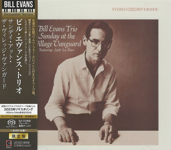 Jazz SACD | Bill Evans Trio : Sunday At The Village Vanguard