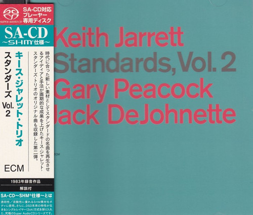 ECM Records | jazz & classical recordings on stock