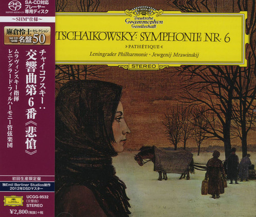 Classical SACD | Pyotr Ilyich Tchaikovsky: Symphony Nr.4, Yevgeny 